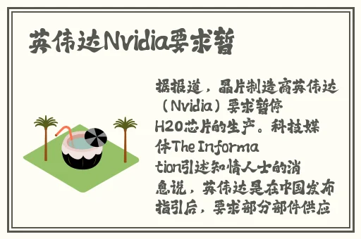 9612黄桃网站页面进入